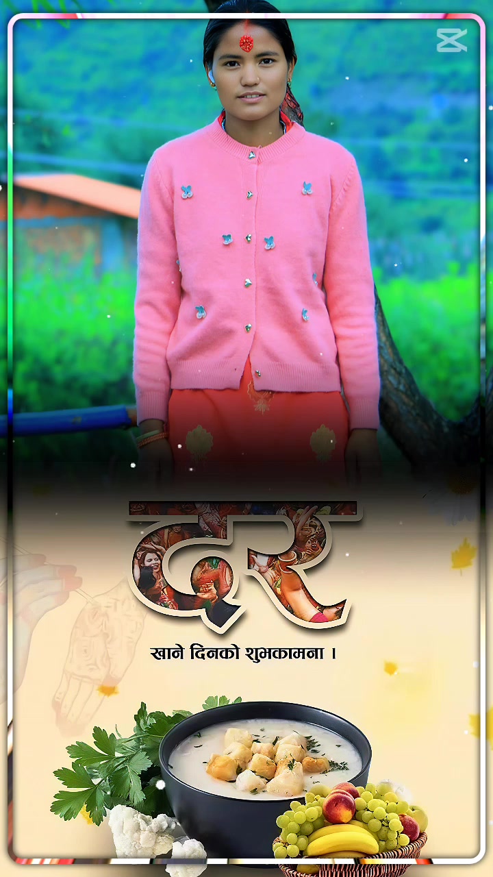 @kabita Rawat21234
