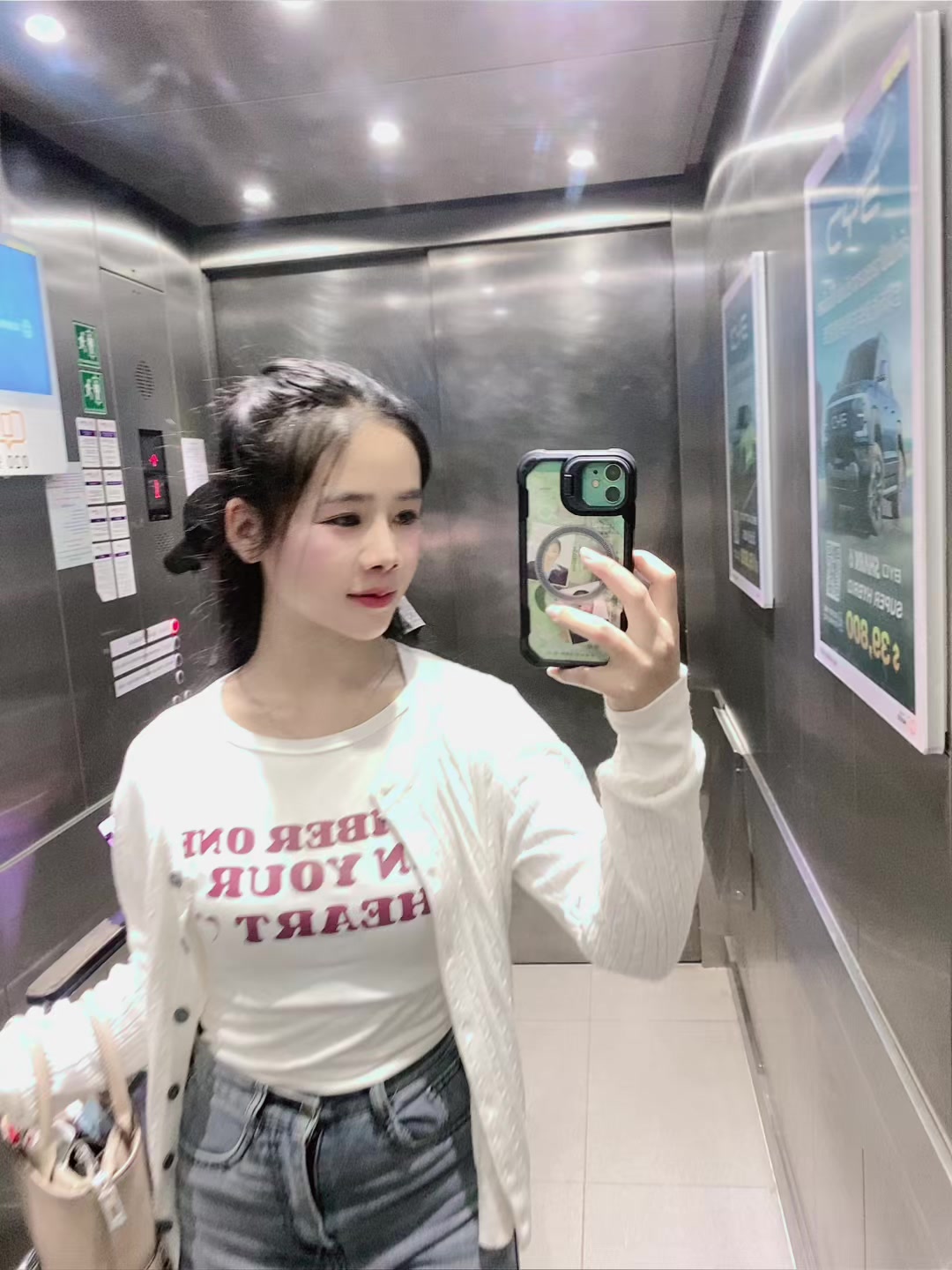 @L💗