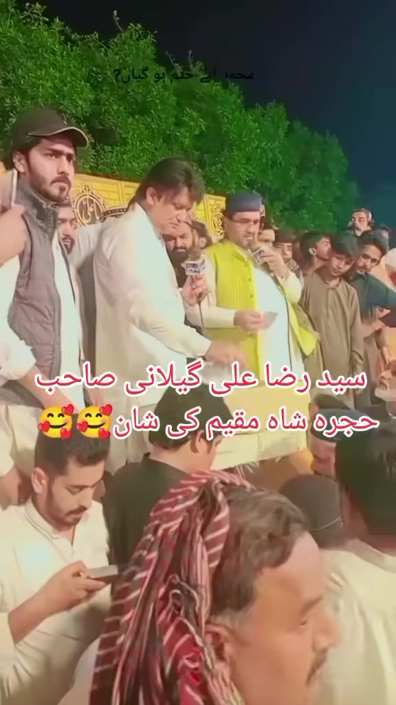 @Shahzad Ahmed ❤️