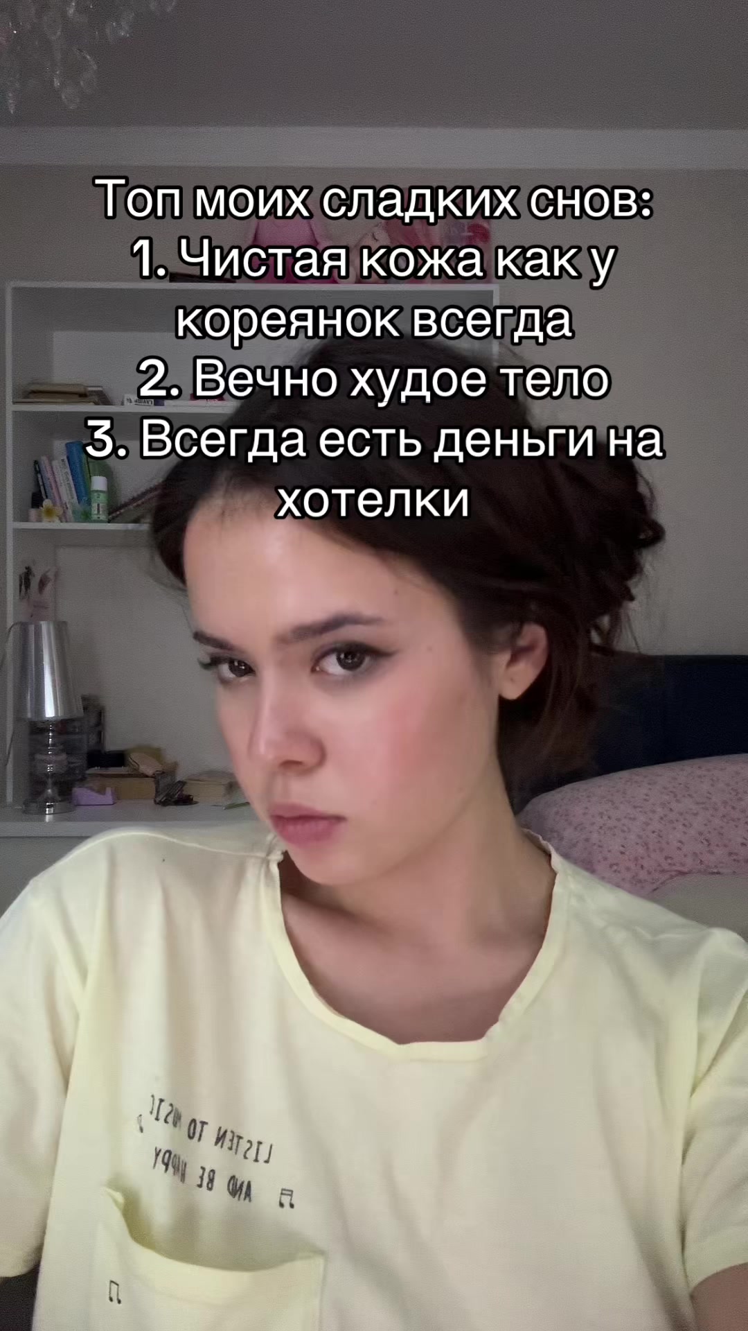 @Vanillka