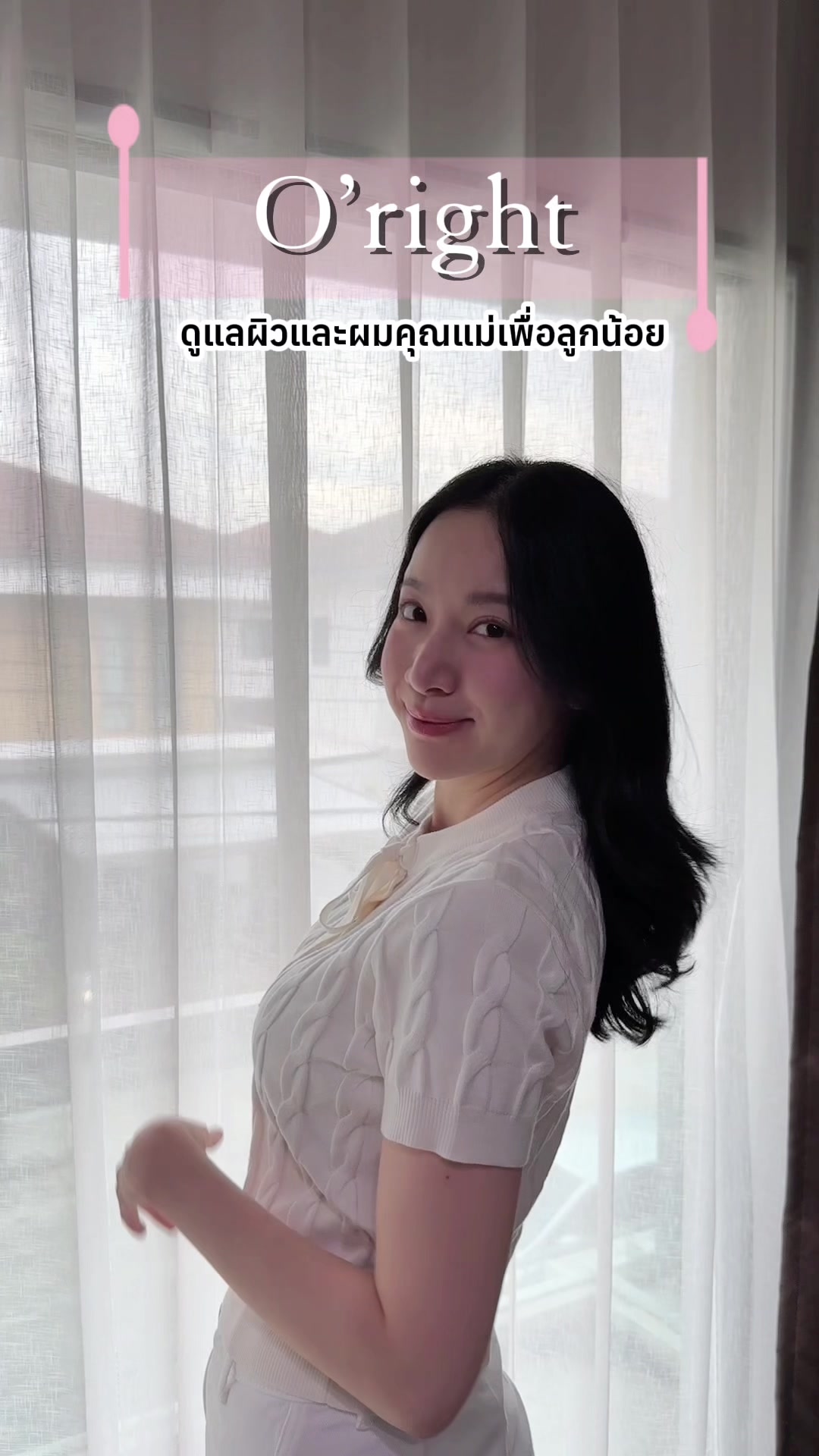 @Muklabel