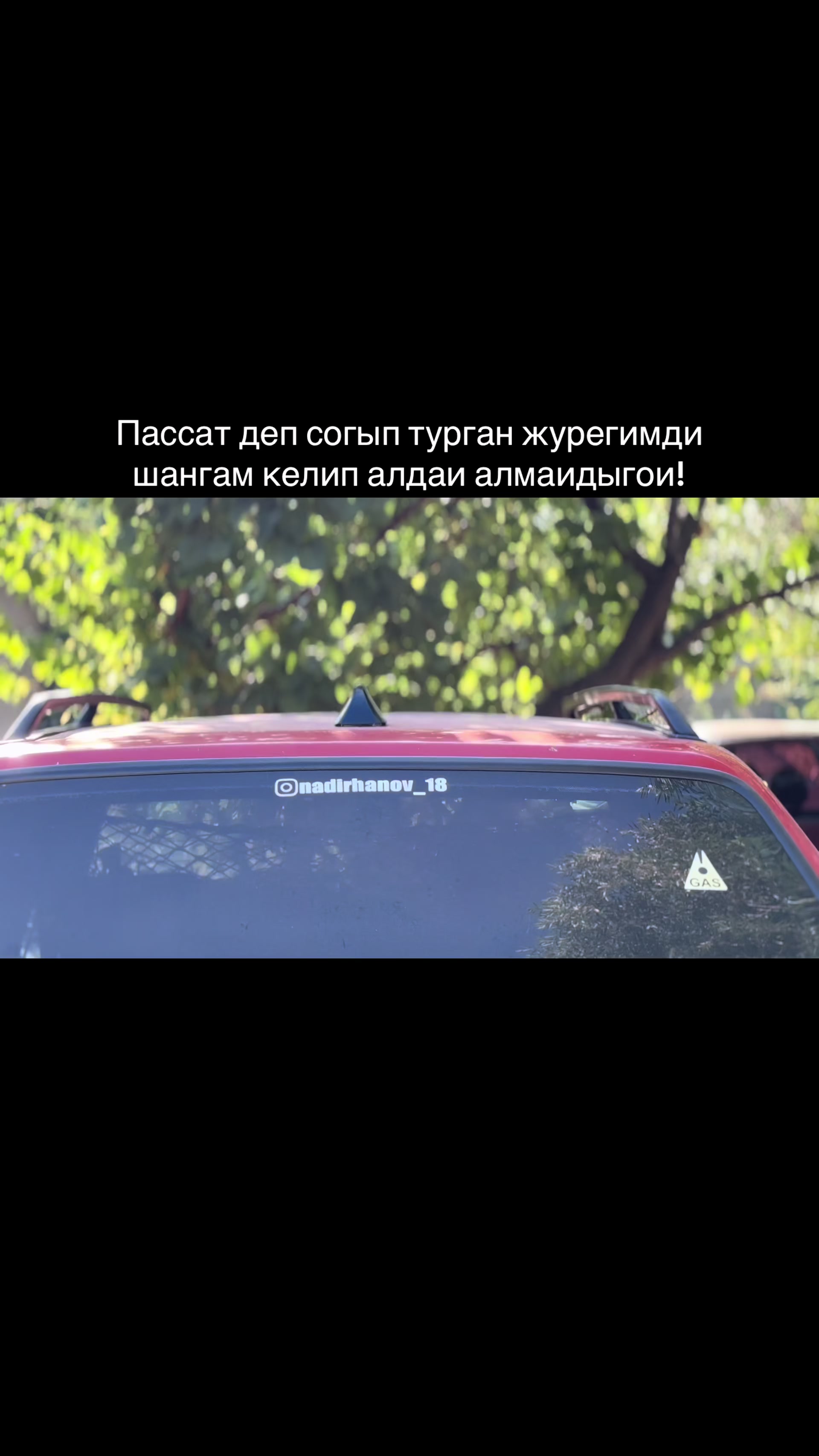 @𝓙/𝓢 скучаю