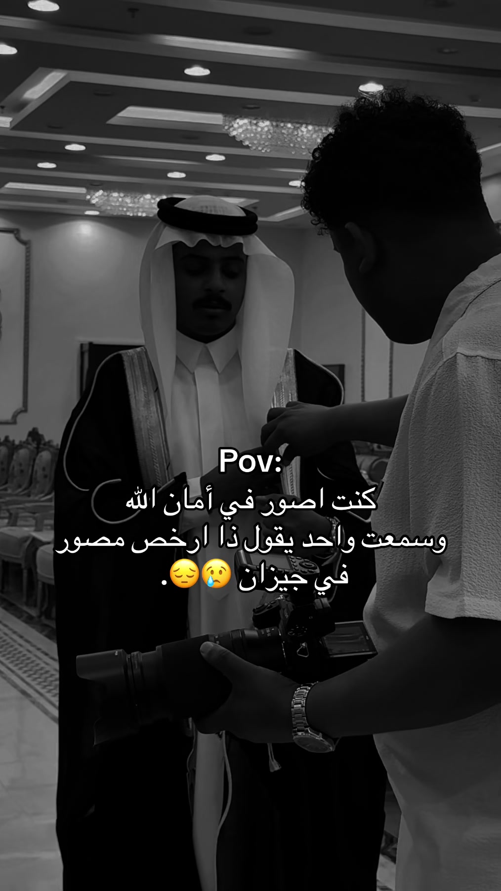 @رياض📸.