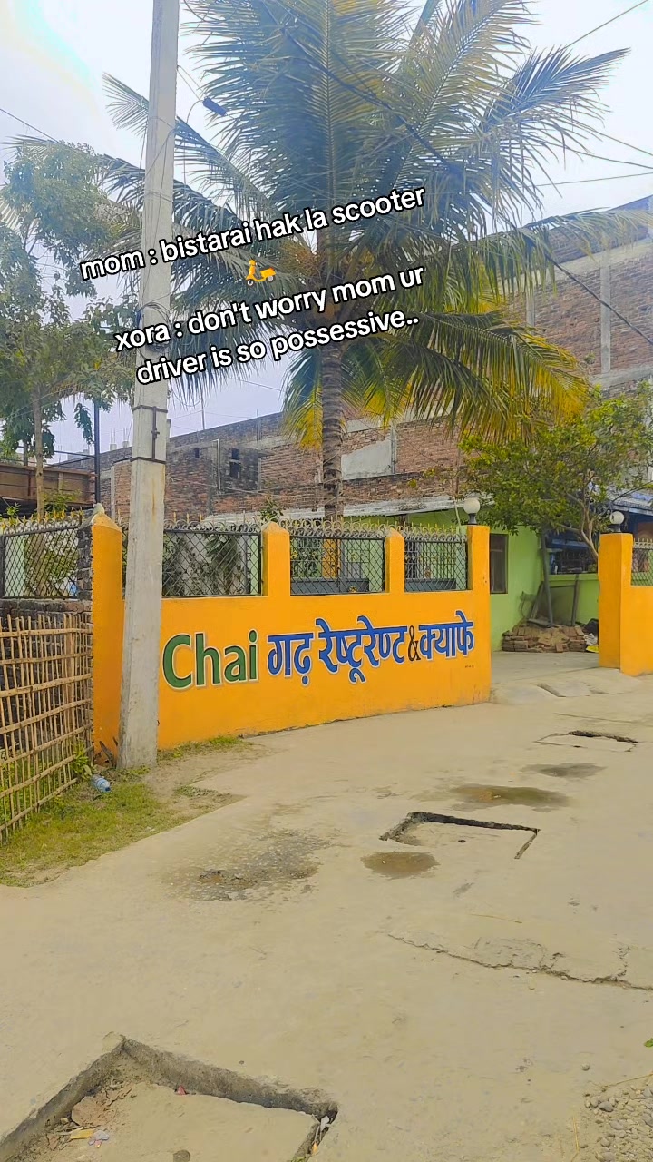@मामु🎀छोरी 🦋