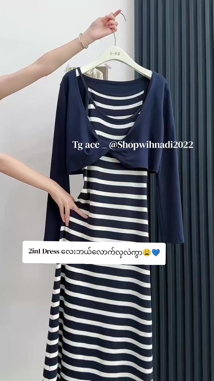 @𝐒𝐇𝐎𝐏 𝐖𝐈𝐇 𝐍𝐀𝐃𝐈 ☑