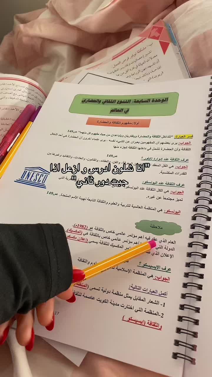 @df.14