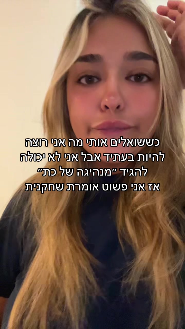 @natalylan