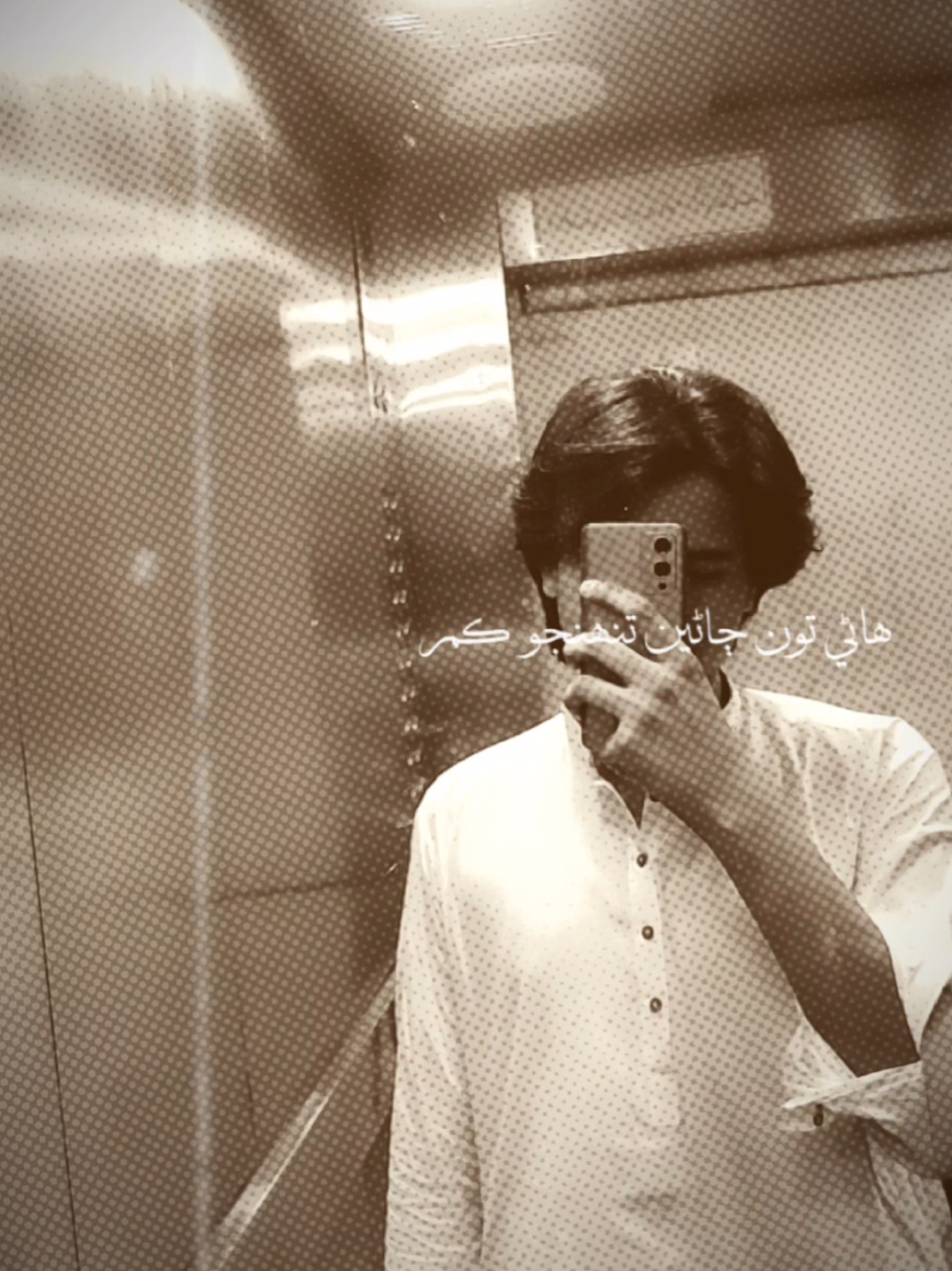 @Sindhi Lover