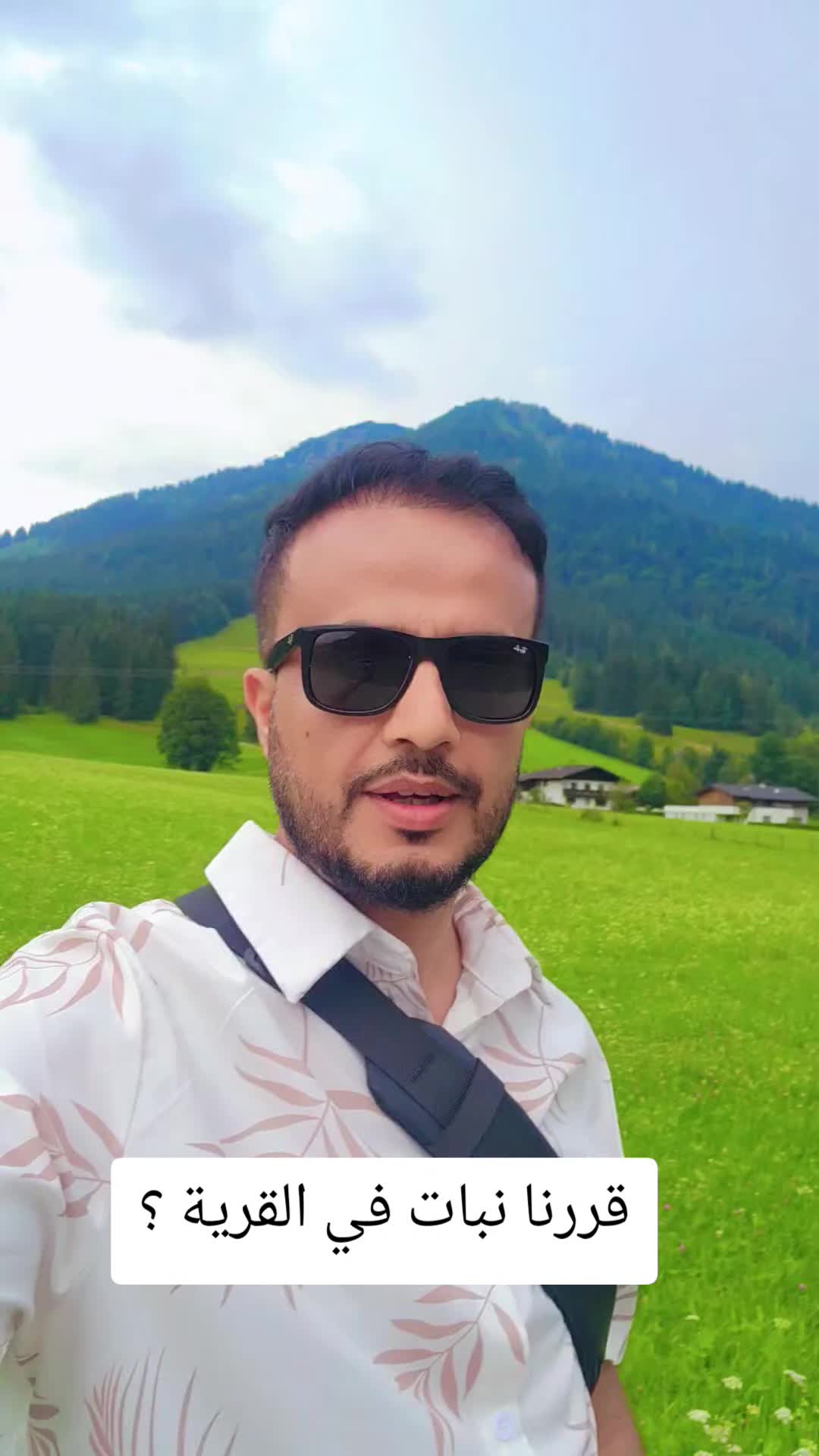 @Akil Alhalmi عقيل الحالمي