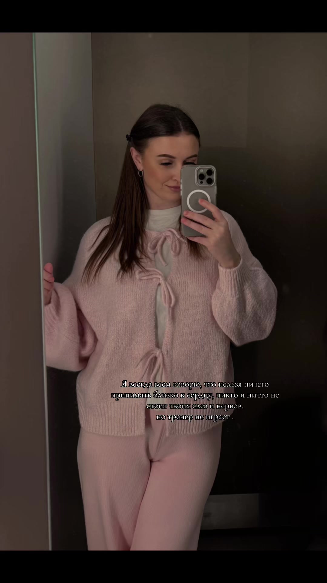 @Яна Маринка