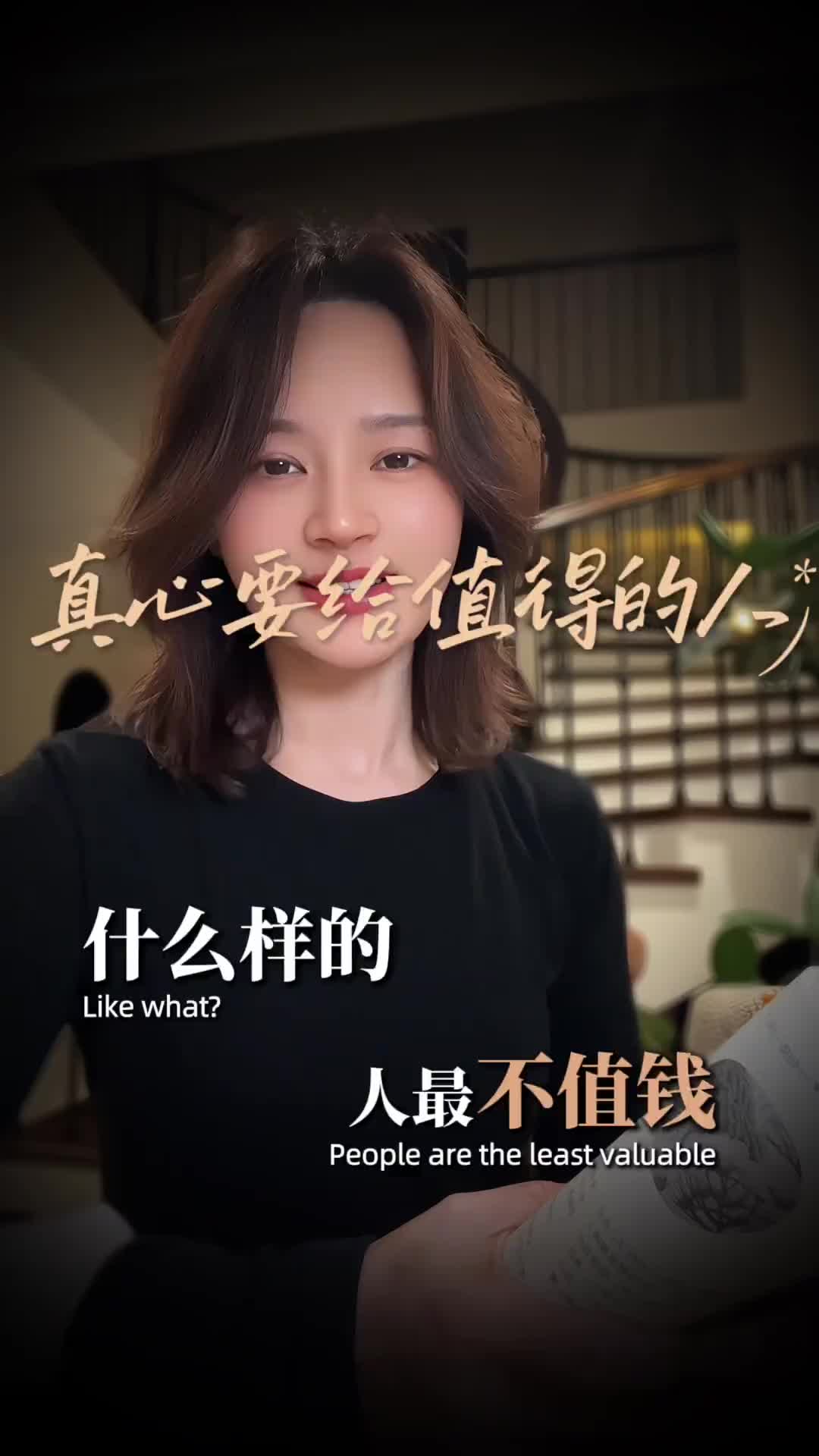 @字句温柔乡