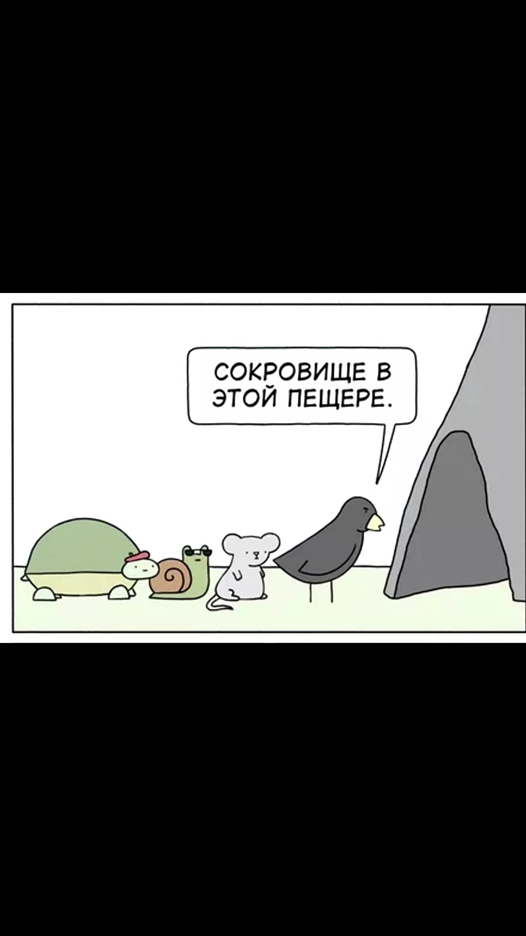 @тгк: EzEzzlo