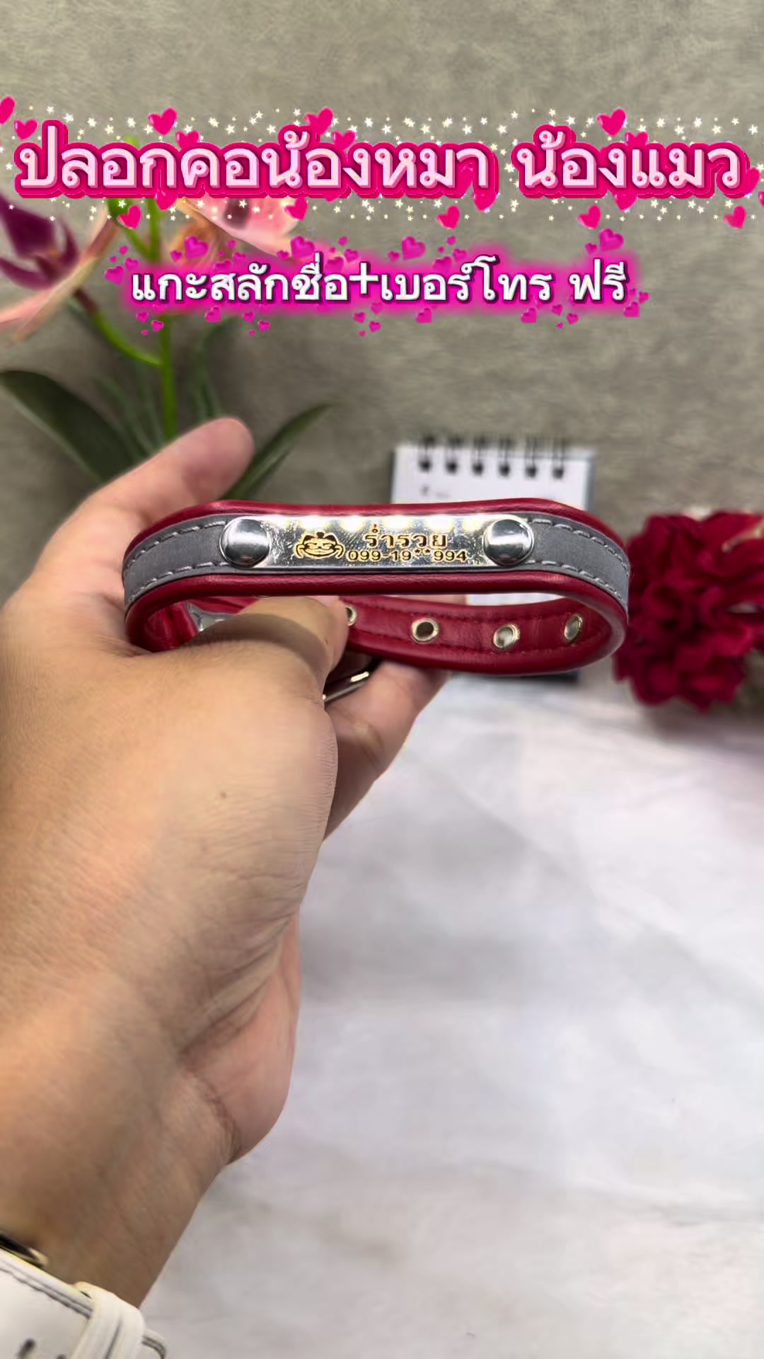 @Annyphat Shop
