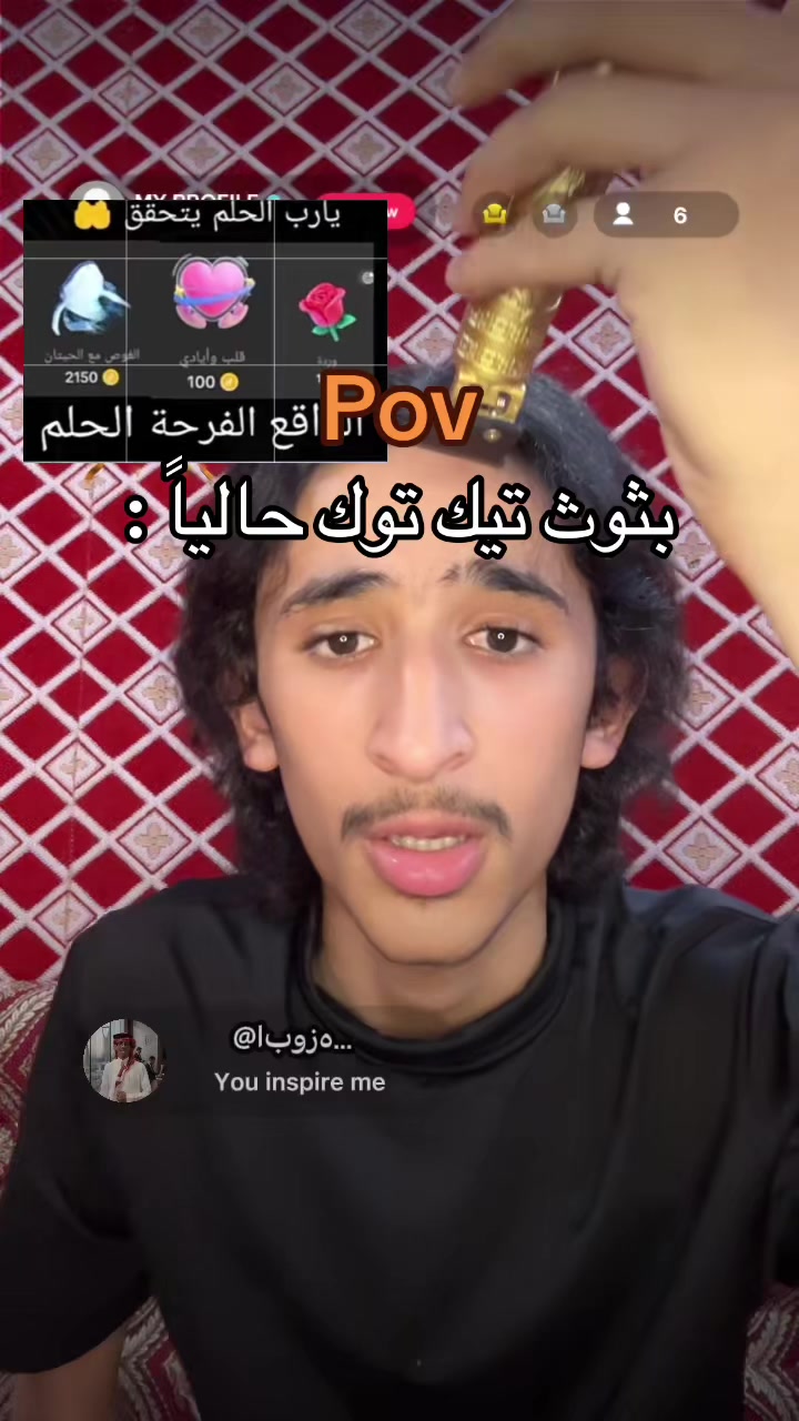@🌹{بسام السبيعي}🌹100k⏳