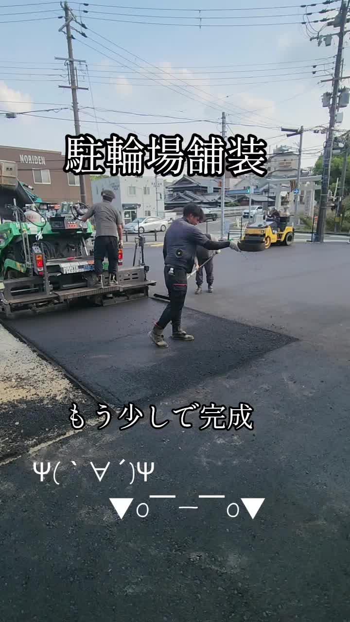 @(株)ネオリバース