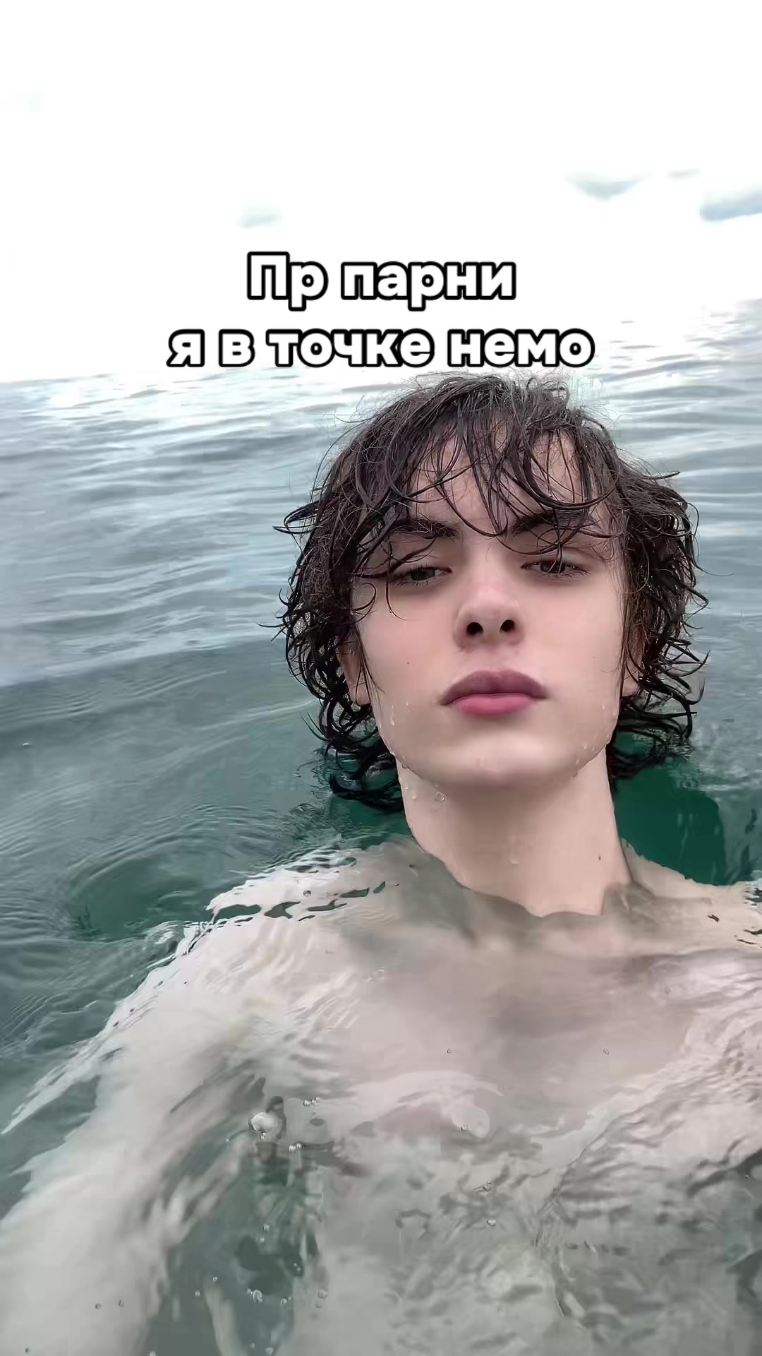 @моторольность
