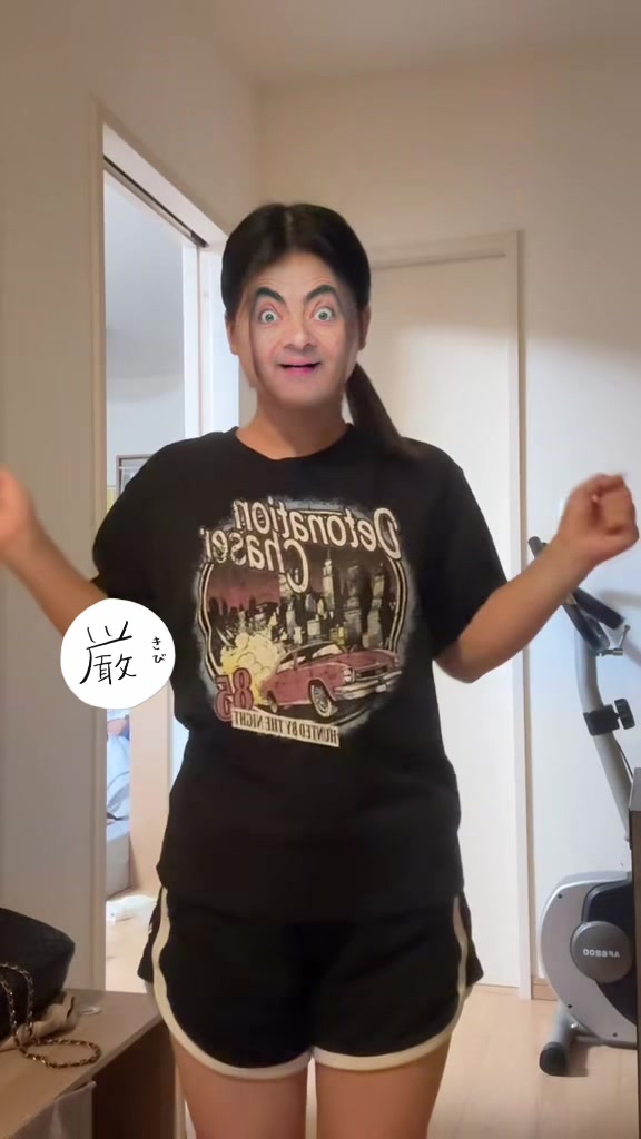 @aru