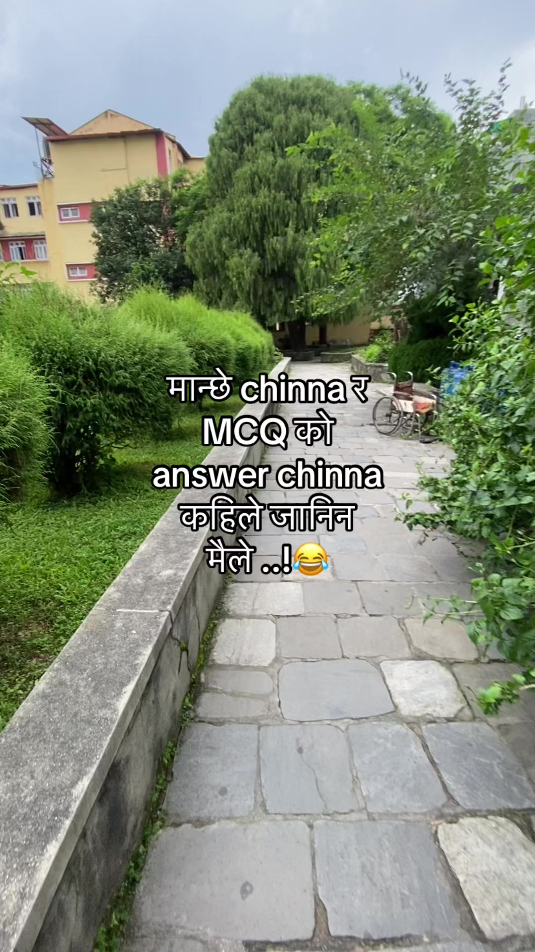 @Sudeep Golēy
