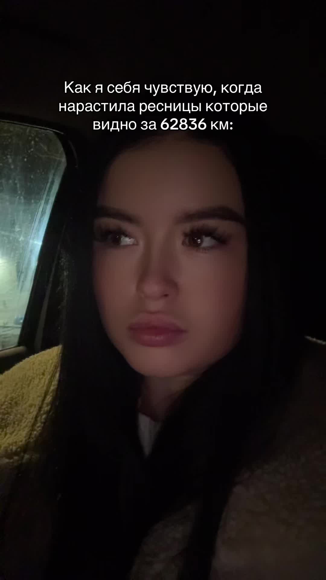 @дашуткаst