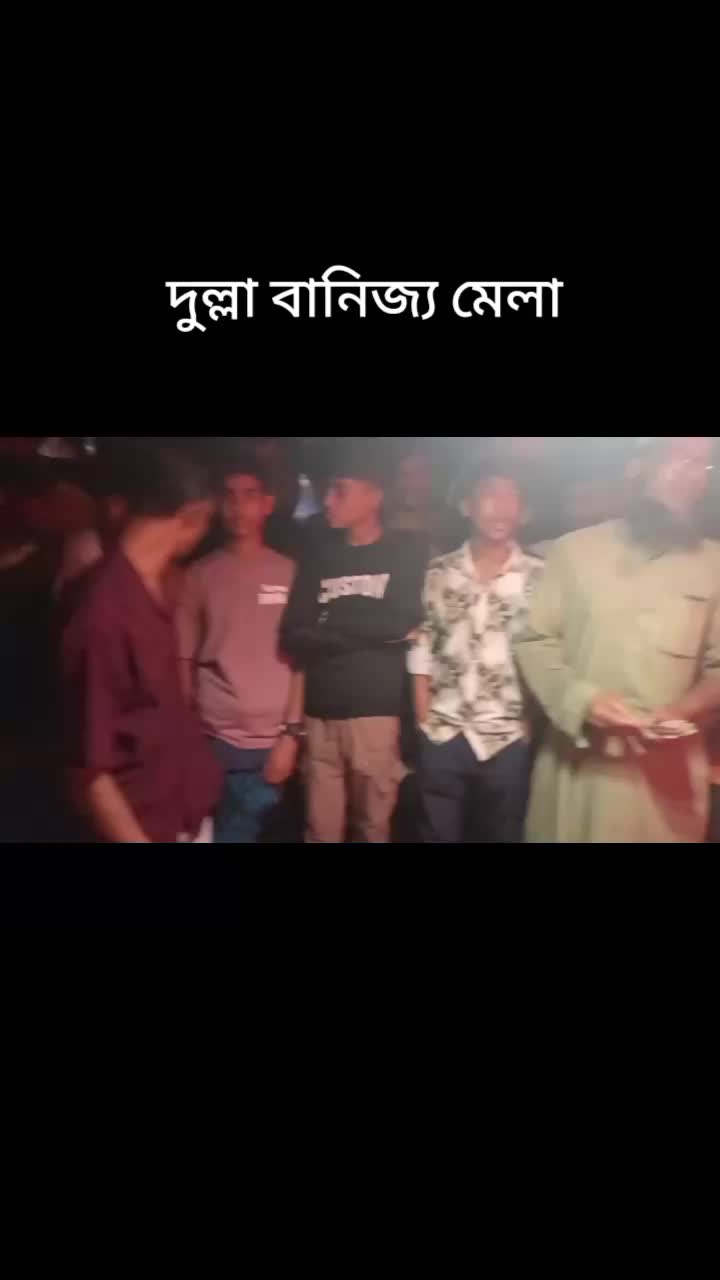 @🥰ময়মনসিংহের কিং মাস্টার 🥰🥰