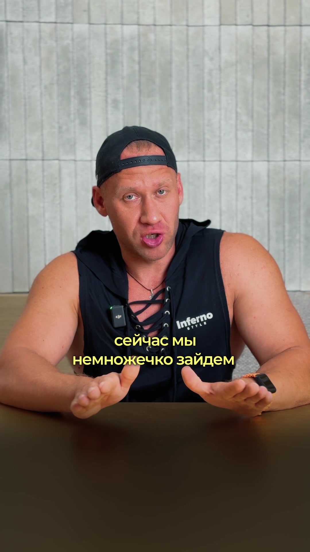 @Захар