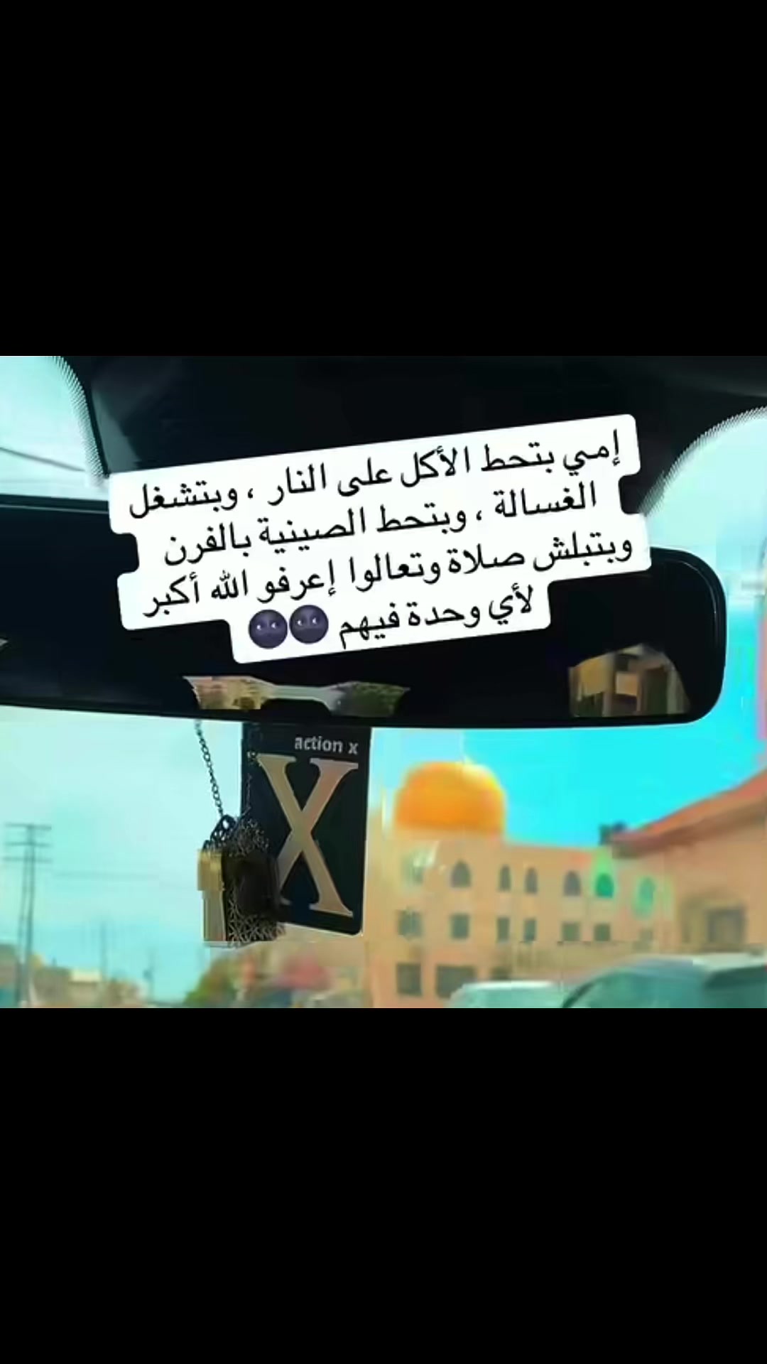 @DR•K