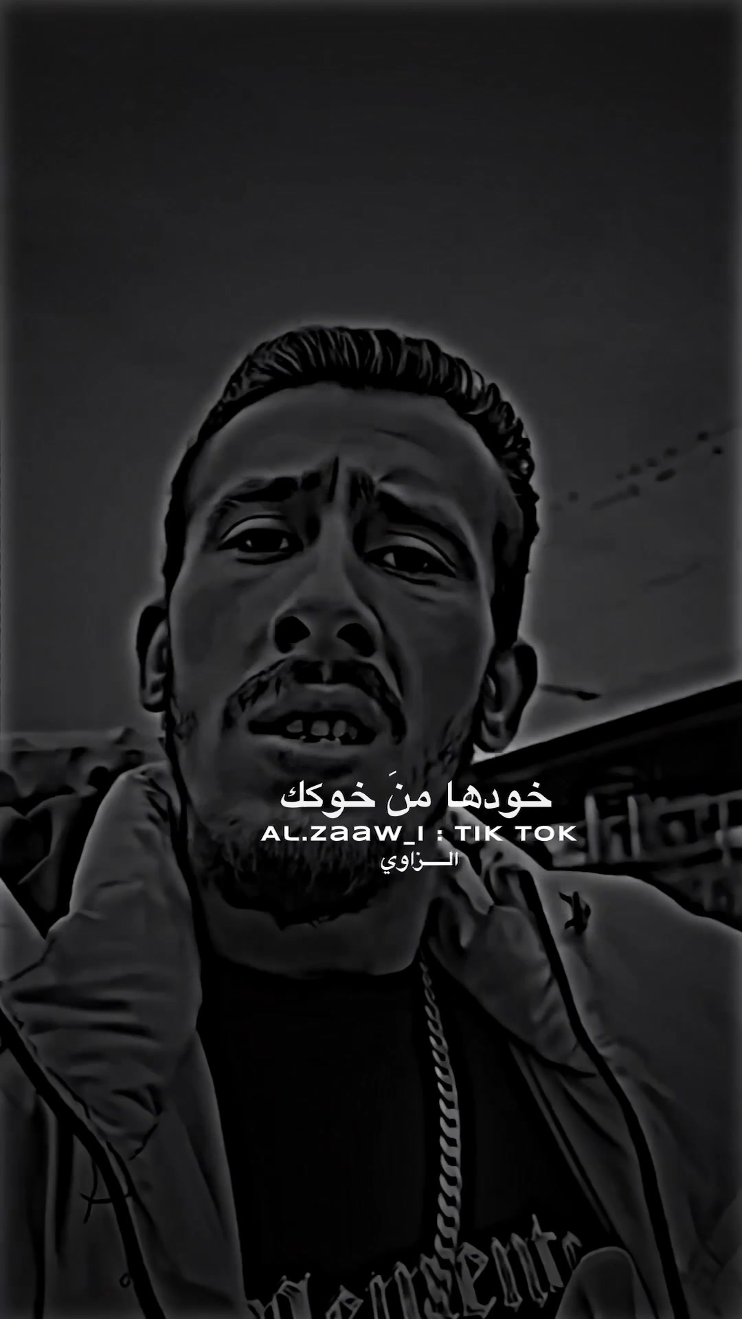@الَـزاويَ  𝕬𝖑-𝕾𝖆𝖇𝖆𝖎🎼🦾