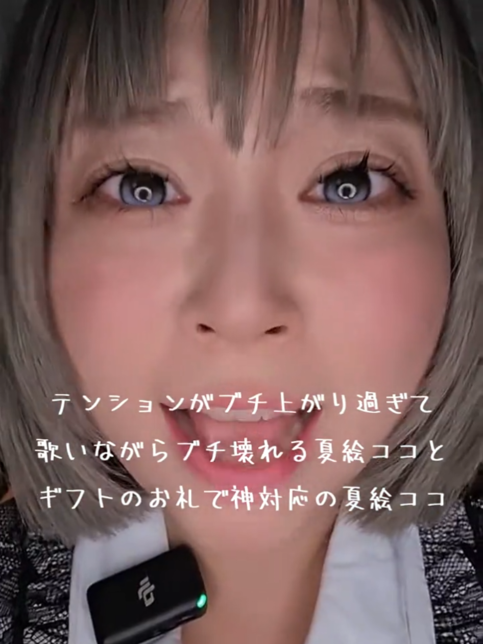 @やき