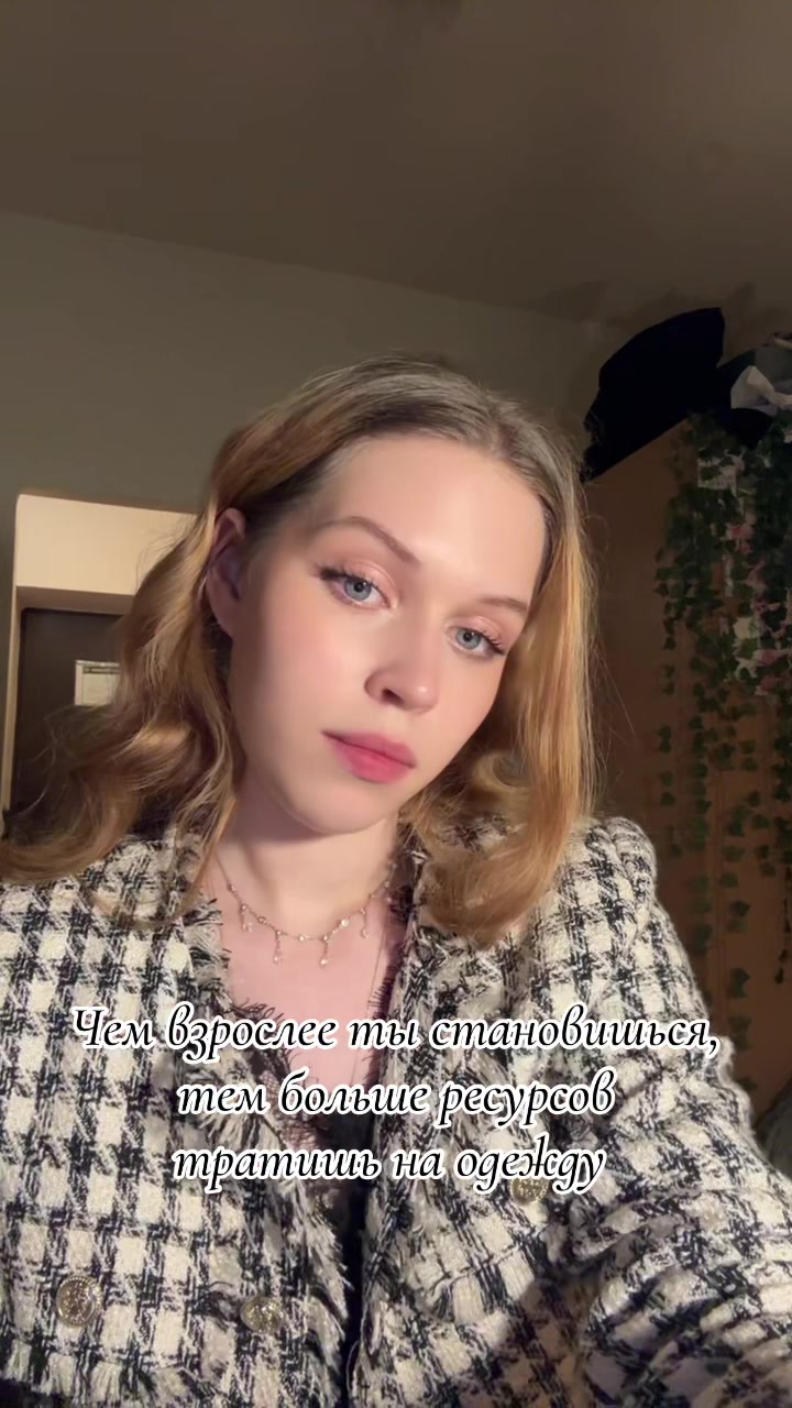 @тгк: ewsil