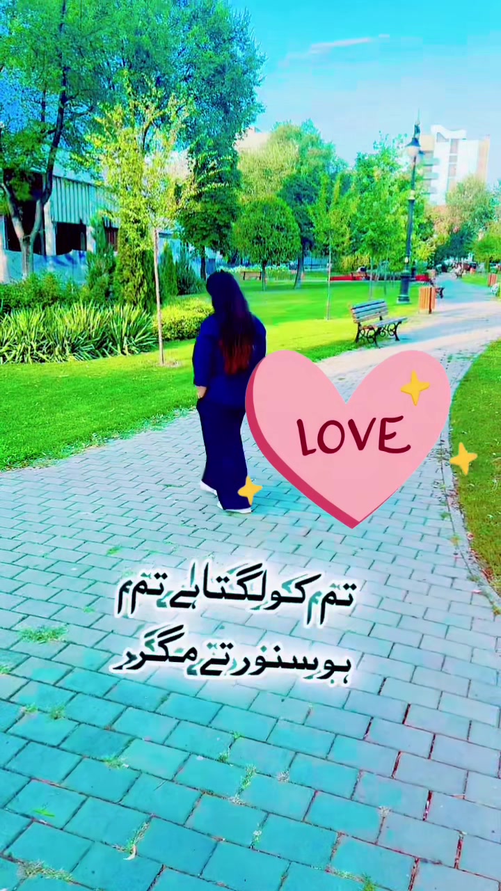 @Jannat tik tok 🫡❤️