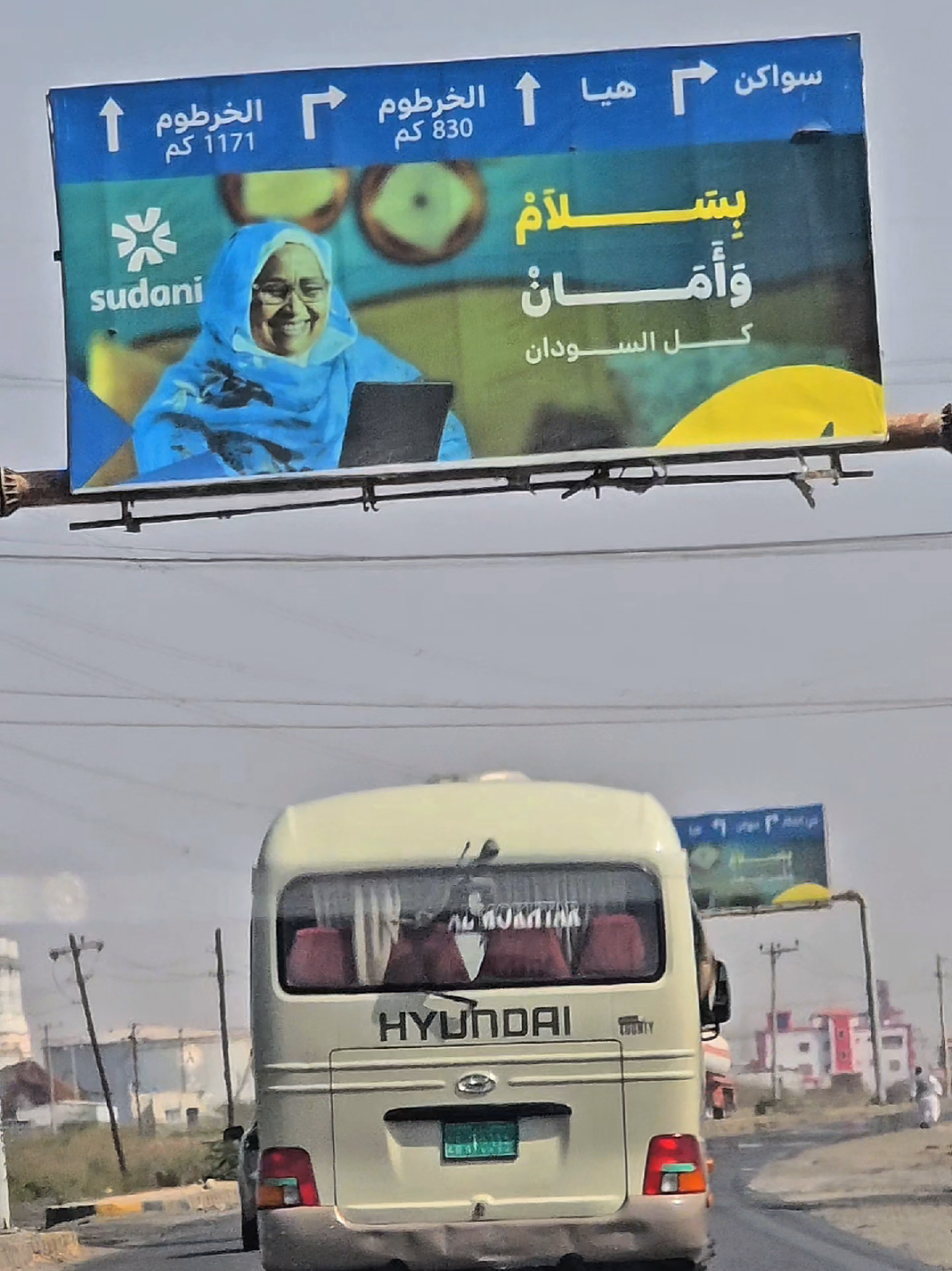 @سليمان طارق
