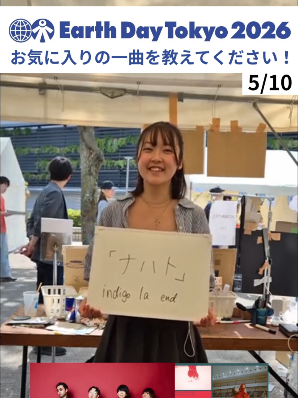 @ACTION FES