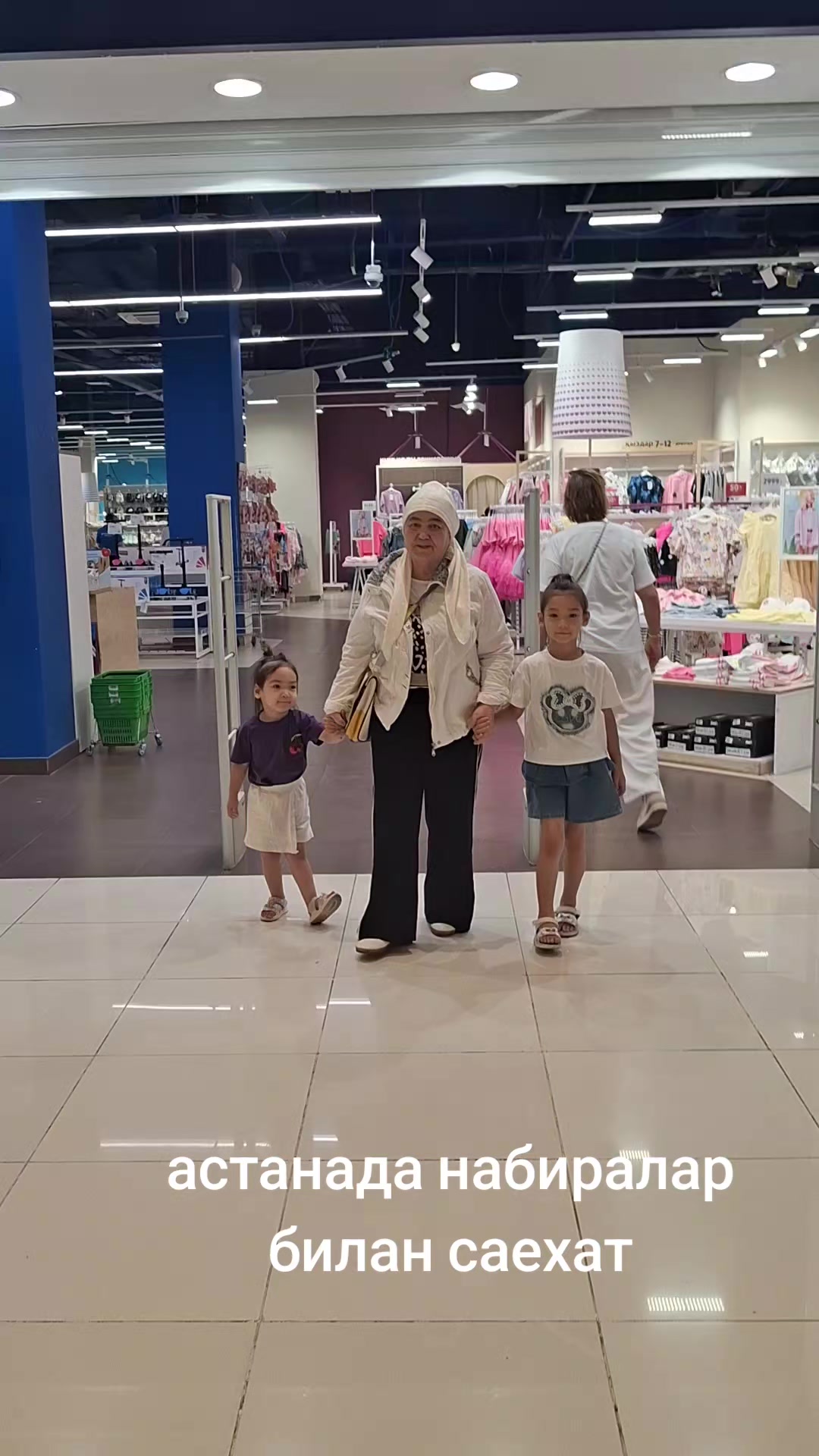 @Барчиной хажиева