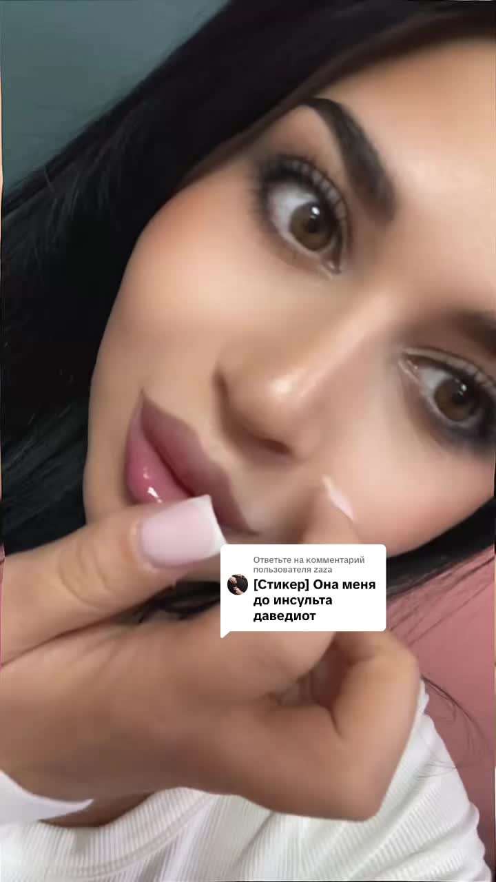 @Горький _Яд😈