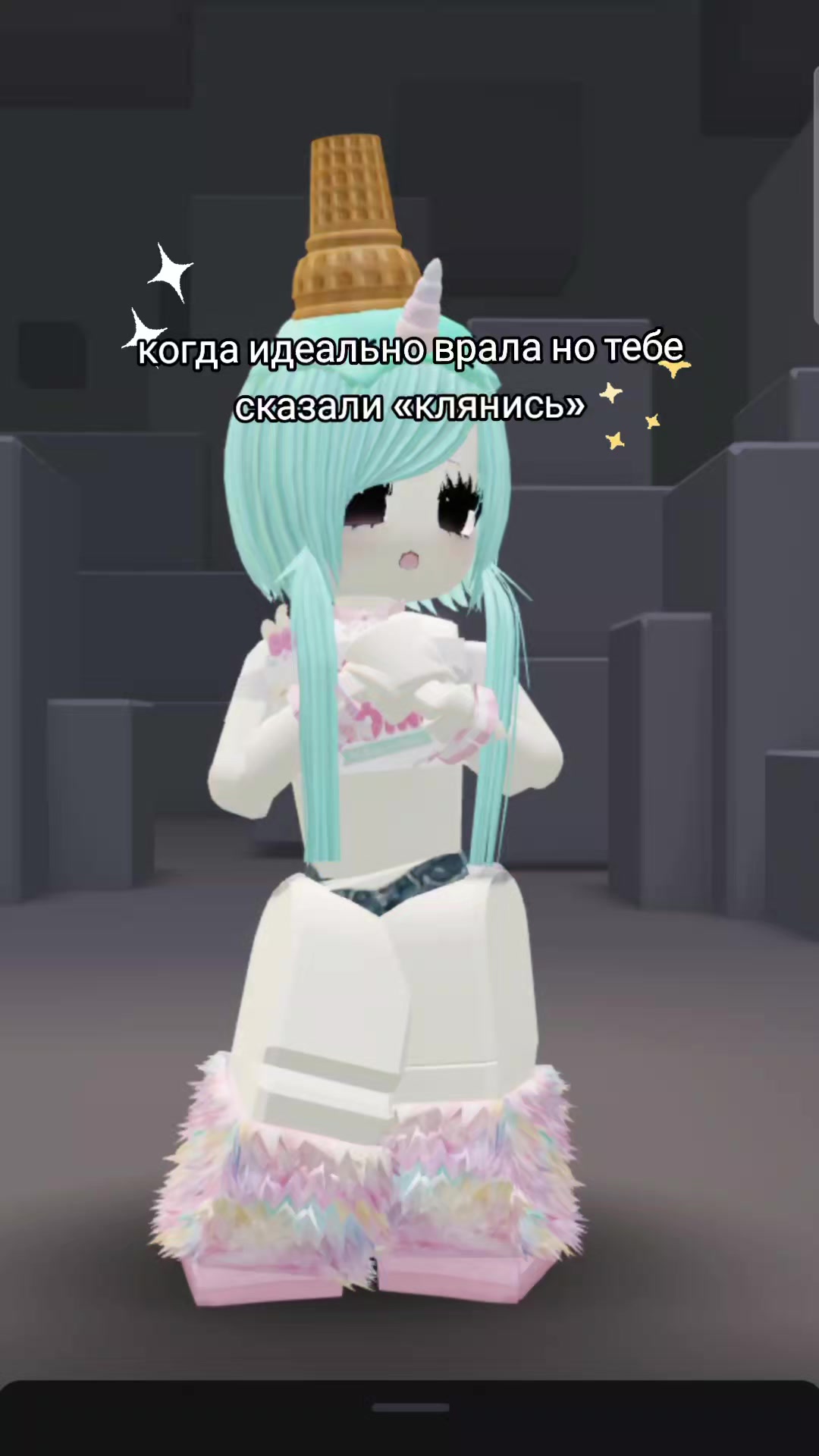 @dola