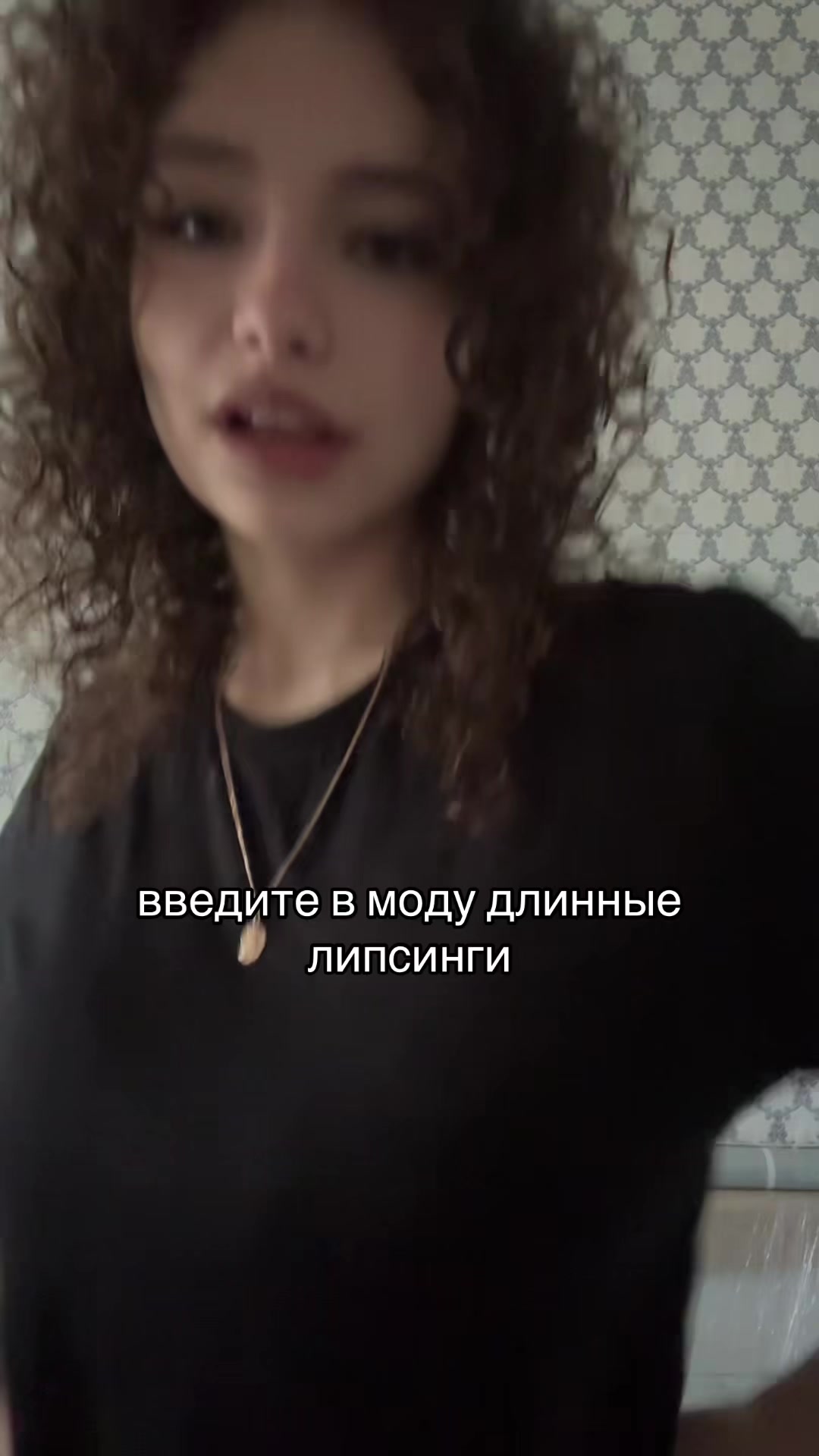 @LI$A