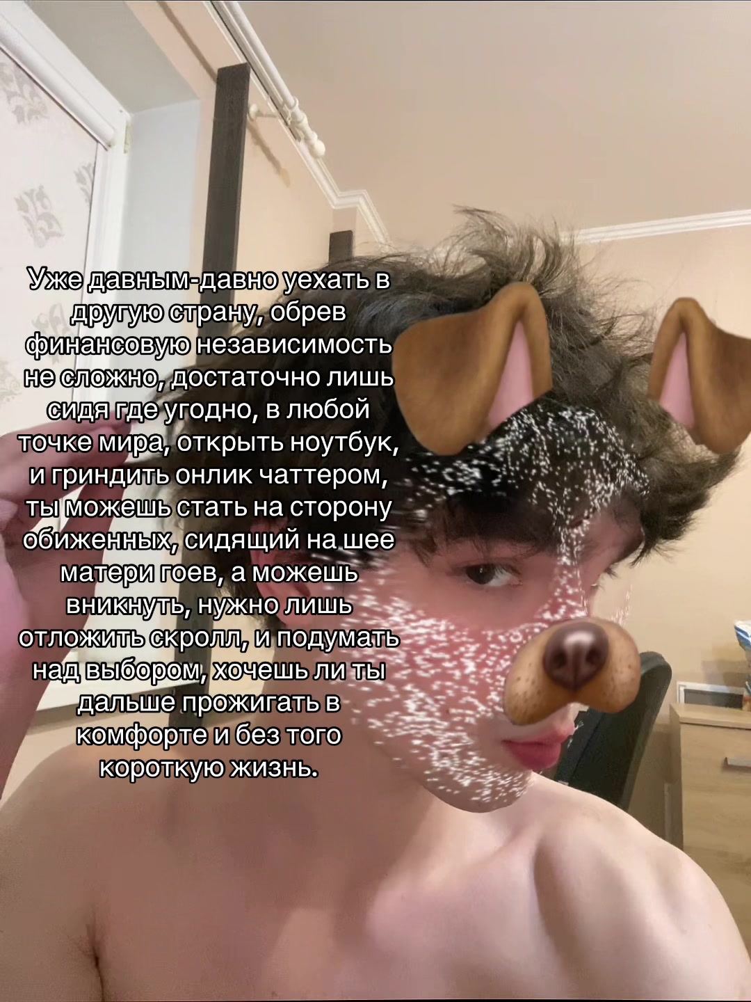 @Кичиро