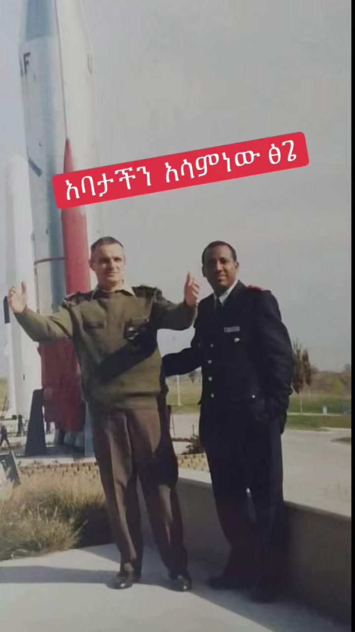 @ቲና አሳምነው⛪️