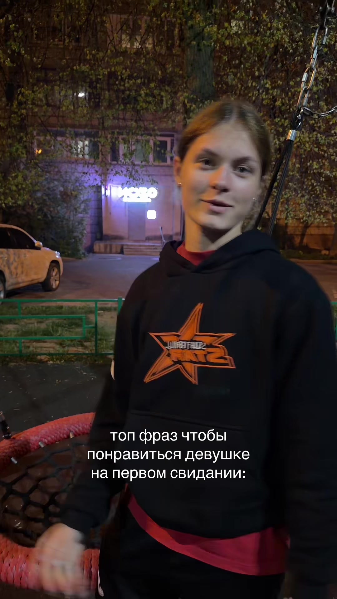 @чтоб не втыкала🕷🕸