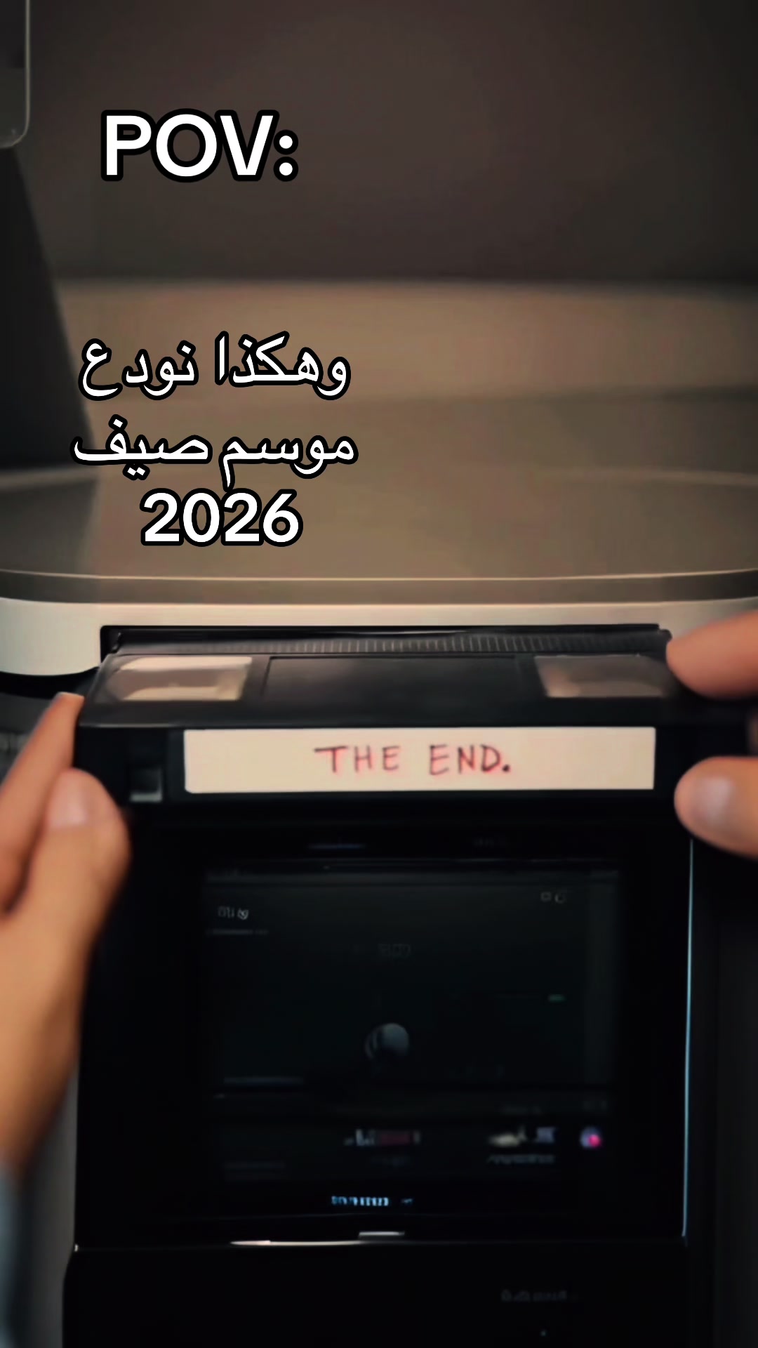 @🪬🐆جرعة السعادة