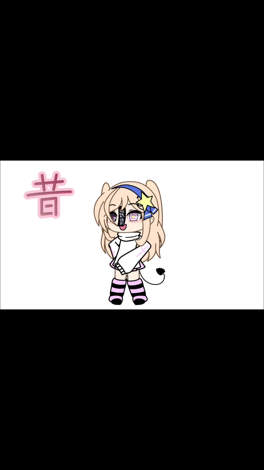 @ホイップ達のお部屋🪽🌈