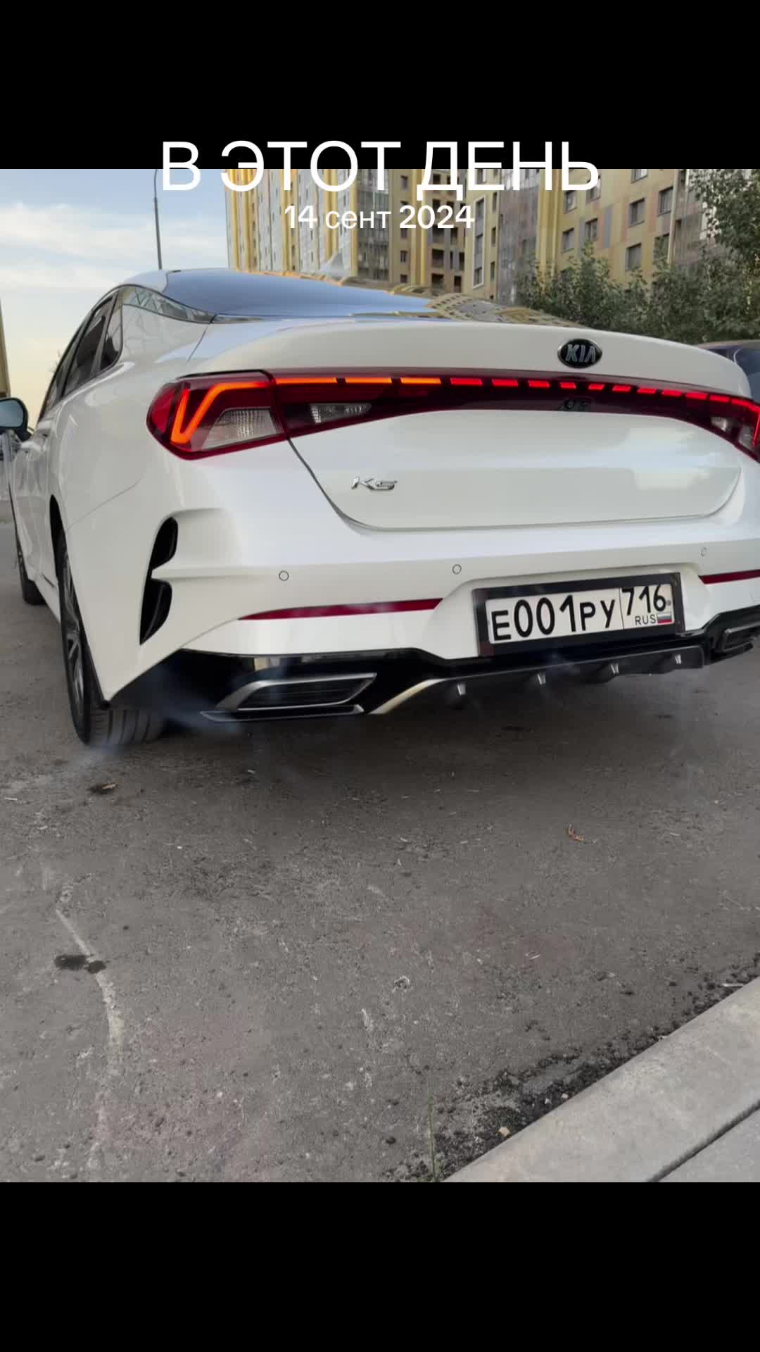 @Kuvvat_001