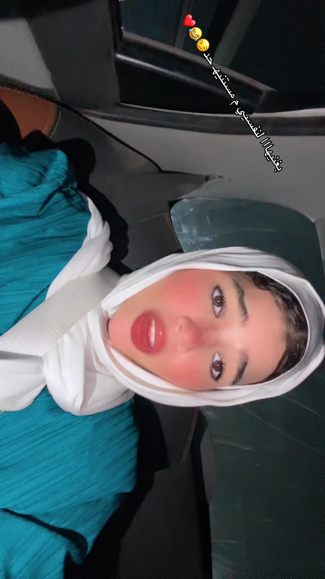 @لفي بينا ي (دنيا)