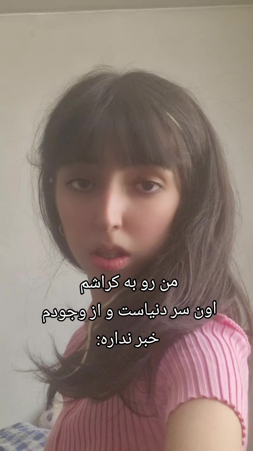 @sadaf karami