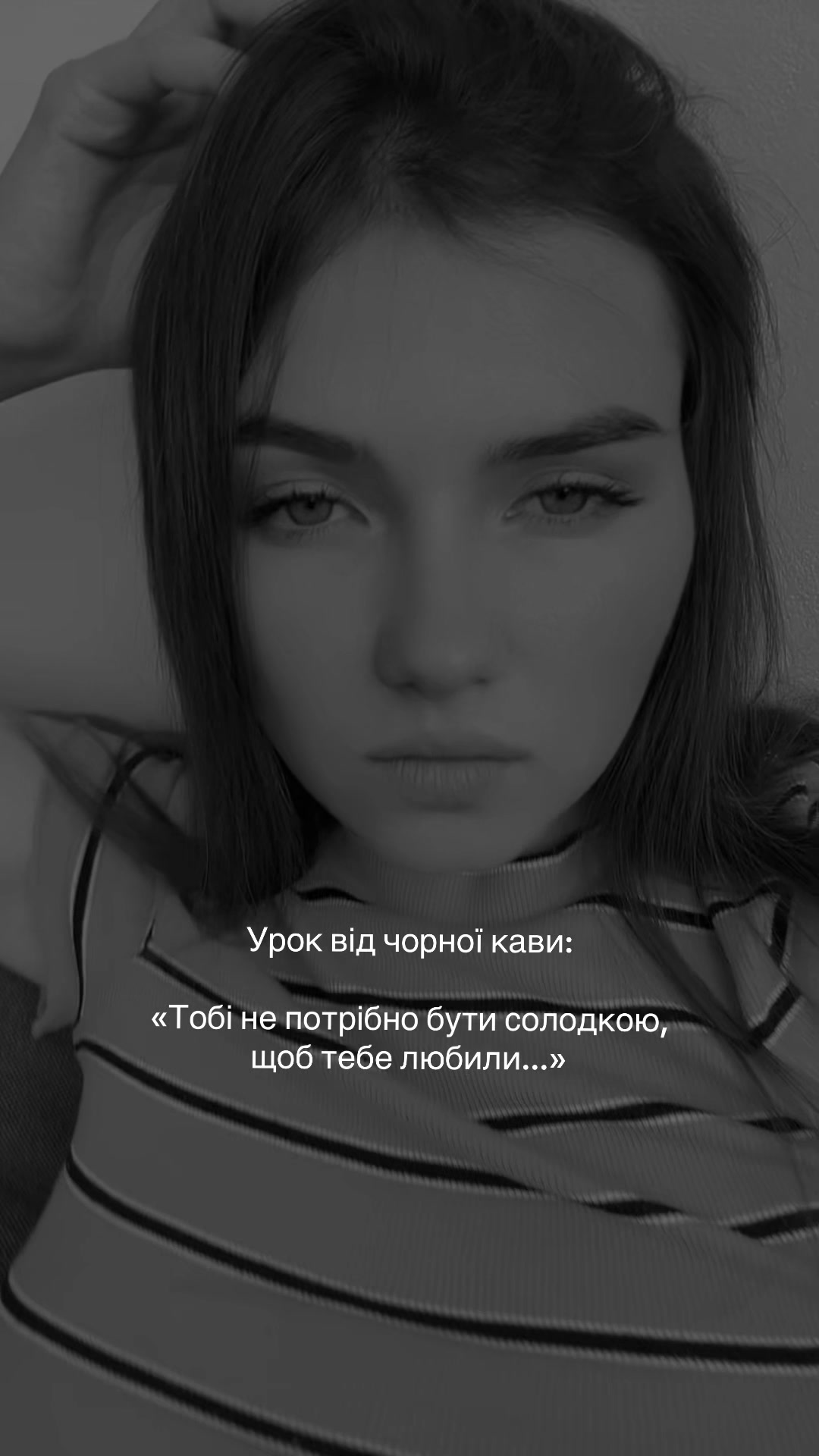 @kryhotka