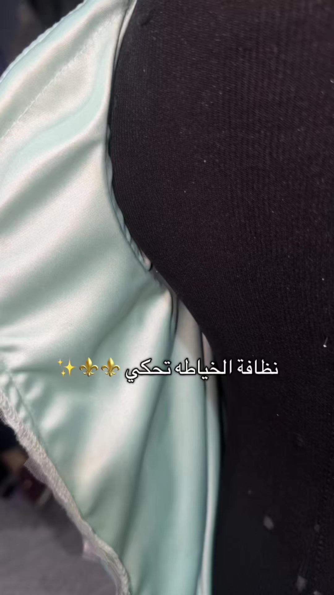 @المصممه رزان🪡
