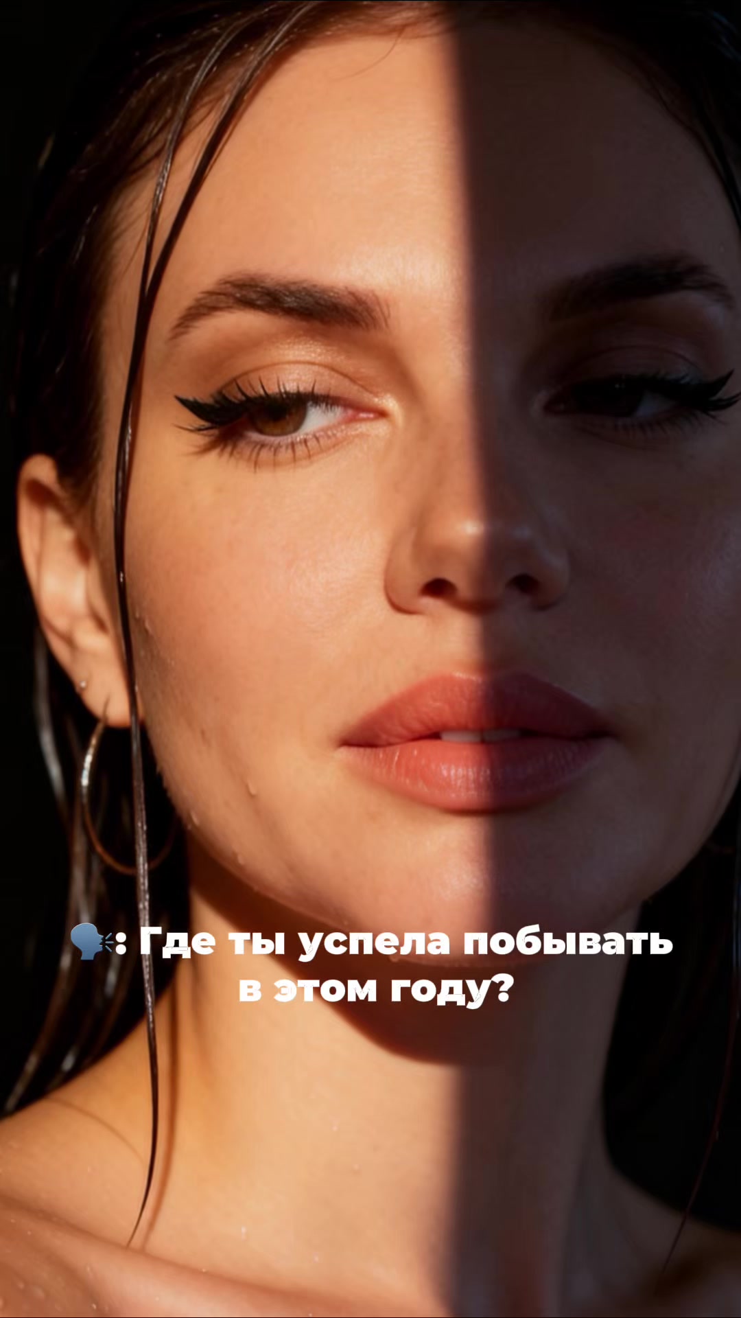 @ELENA