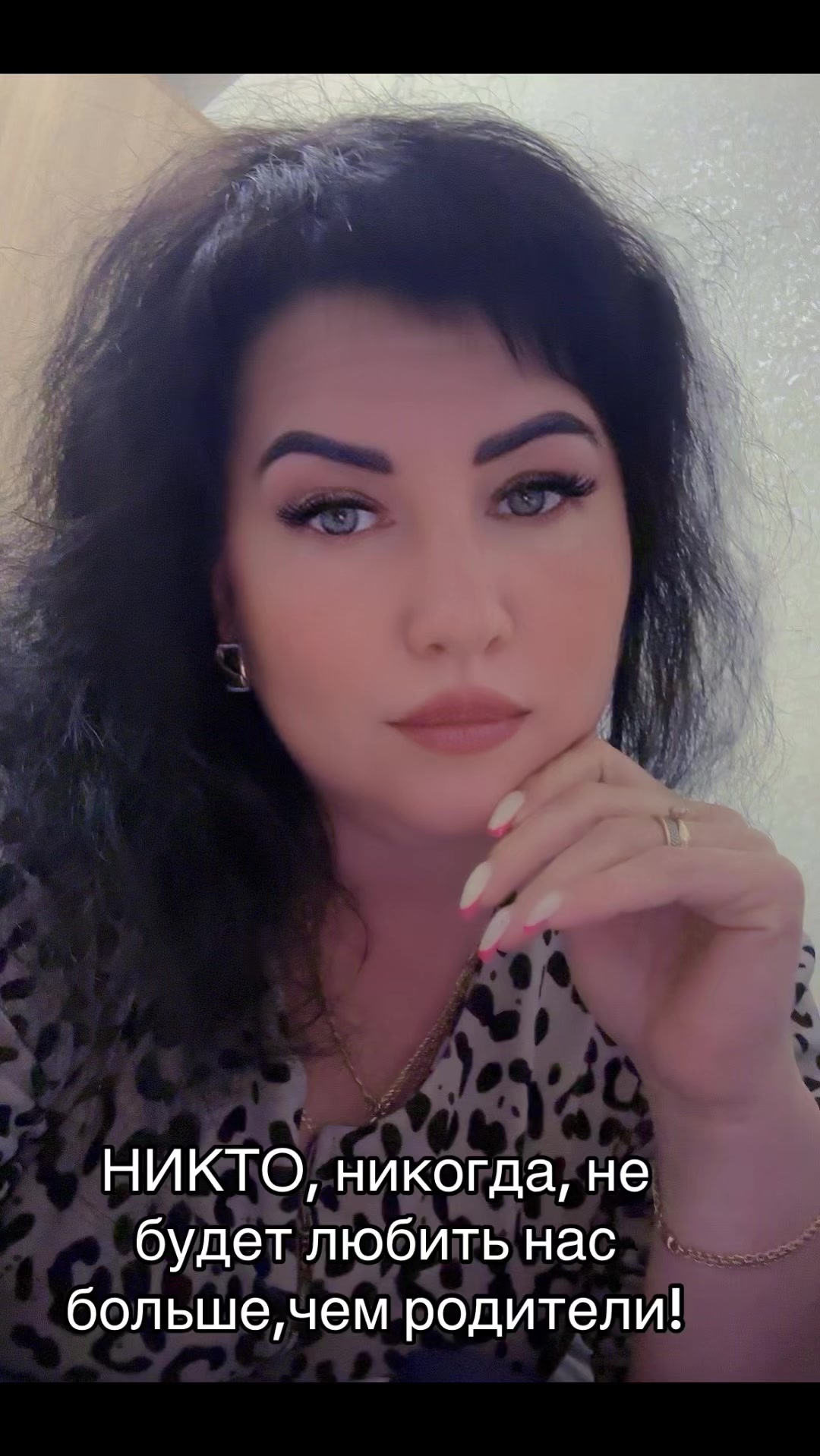 @꧁ঔৣ𝓞𝓵𝓮𝓬𝓱𝓴𝓪🫦ঔৣ꧂