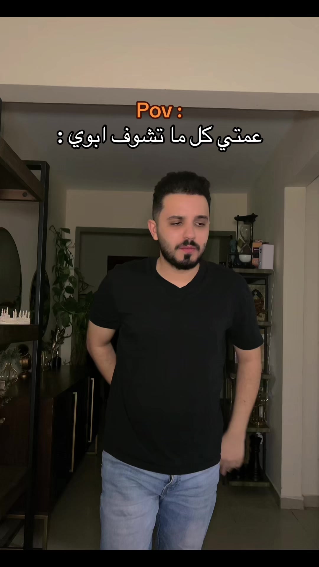 @Mohamad Nazem