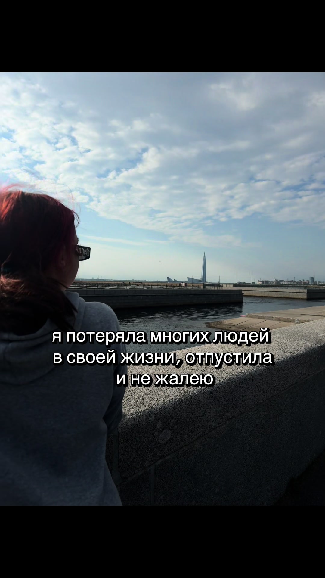 @Sheburik